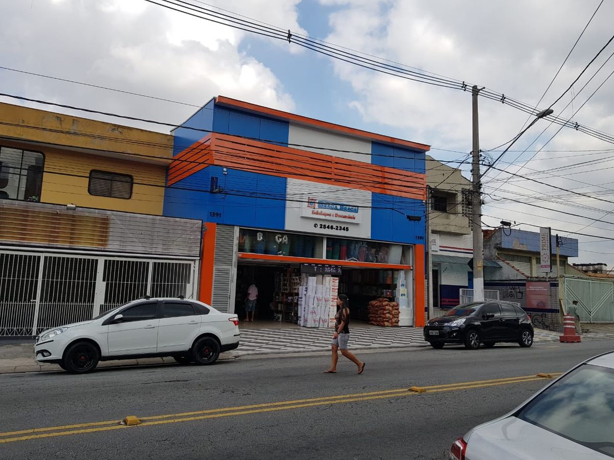 Alcadorbis em Braga